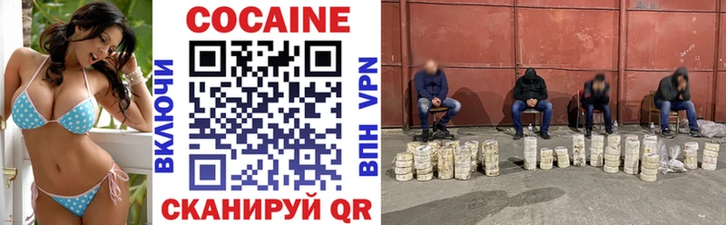 Магазины продажи наркотиков Туапсе МАРИХУАНА  Меф  Амфетамин  Псилоцибиновые грибы  ГАШ 