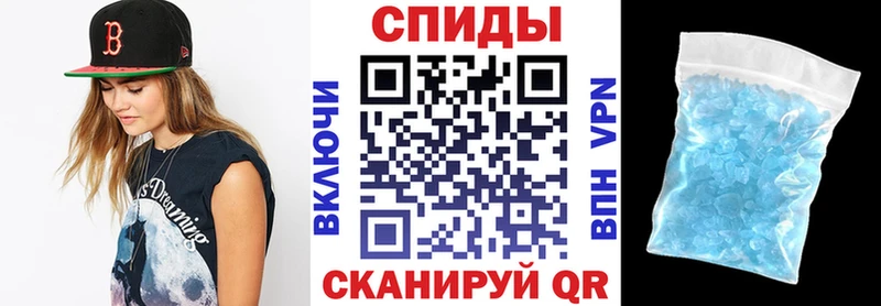 где можно купить наркотик  Туапсе  MEGA   АМФ 98% 