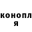 МЕТАДОН кристалл Oleg Rustyamov