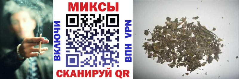 ОМГ ОМГ ТОР Туапсе Бутират жидкий экстази
