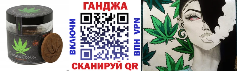 Cannafood марихуана  omg онион  Туапсе 