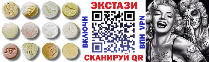 где найти   Туапсе  Экстази бентли 