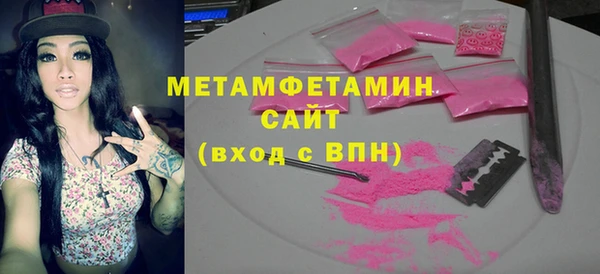 гашишное масло Магадан