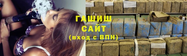 не бодяженный Лихославль