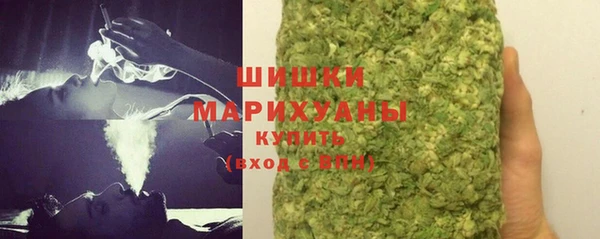 не бодяженный Лихославль