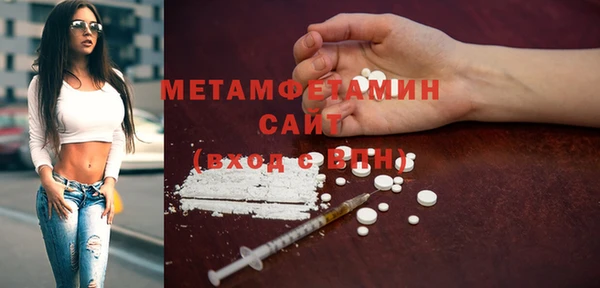 гашишное масло Магадан