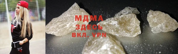 мет Лиски