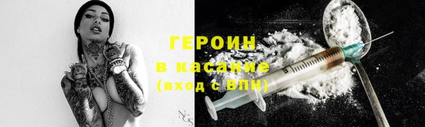 PSILOCYBIN Магас
