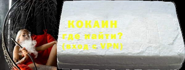марки lsd Майский