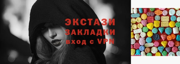 мет Лиски