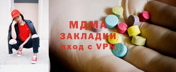 мет Лиски