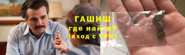 марки lsd Майский