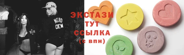 гашишное масло Магадан