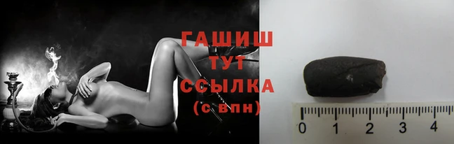 PSILOCYBIN Магас