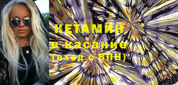 гашишное масло Магадан
