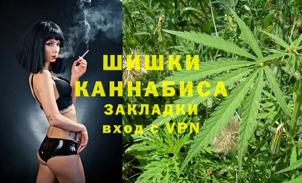 MESCALINE Липки