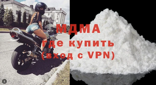 PSILOCYBIN Магас