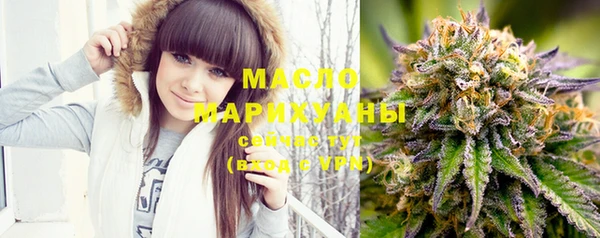 марки lsd Майский