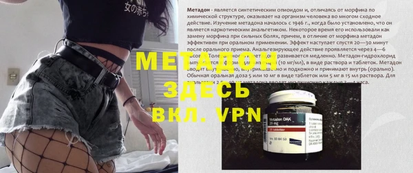 гашишное масло Магадан