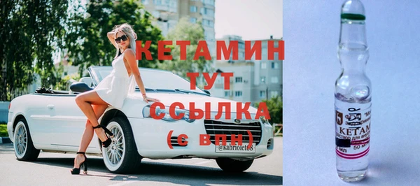 гашишное масло Магадан