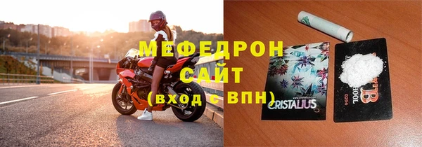 не бодяженный Лихославль
