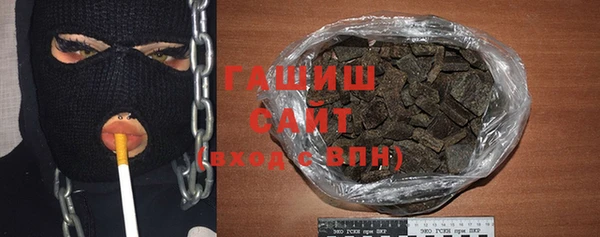 мет Лиски