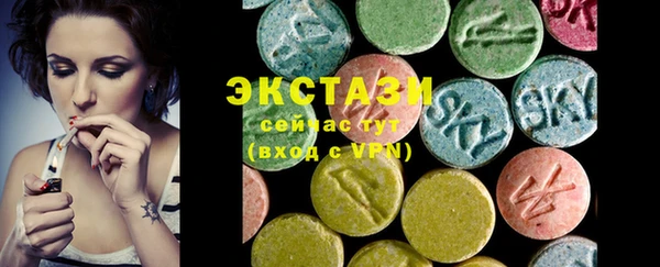 MESCALINE Липки