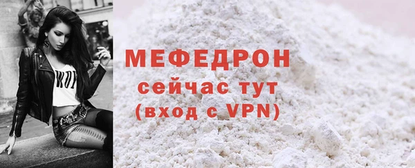 марки lsd Майский