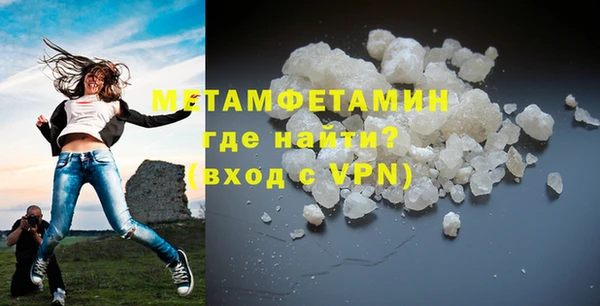 MESCALINE Липки
