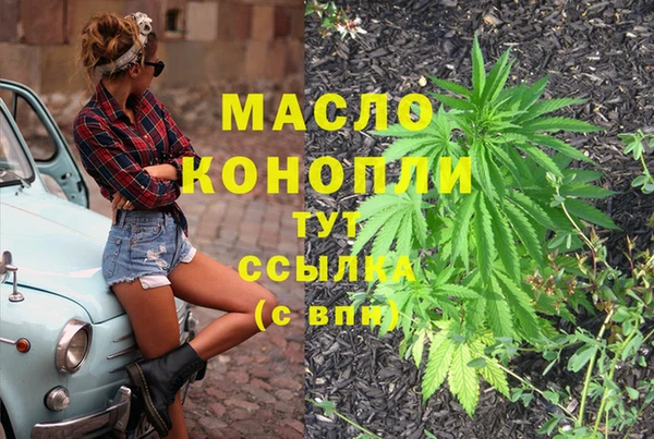 марки lsd Майский