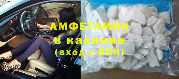 MESCALINE Липки