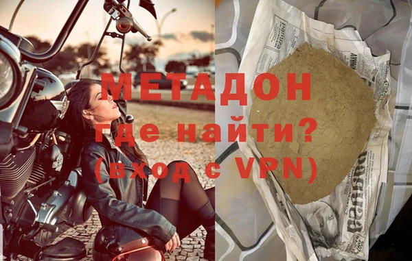PSILOCYBIN Магас
