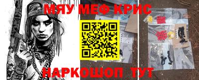 гашик Ипатово
