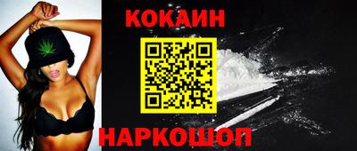 MESCALINE Изобильный