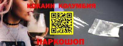 mix Ирбит