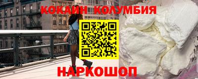 MESCALINE Изобильный