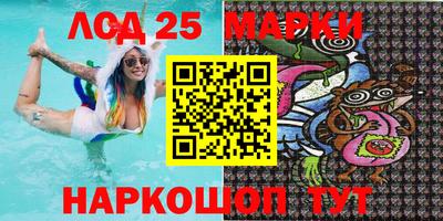 mix Ирбит