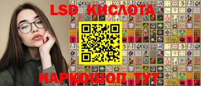 MESCALINE Изобильный