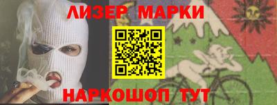 MESCALINE Изобильный