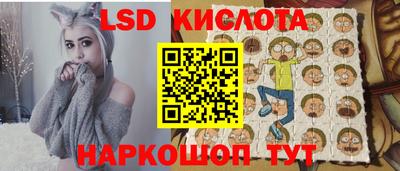 mix Ирбит