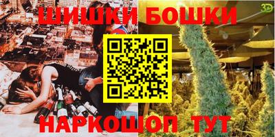 mix Ирбит