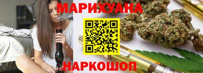 гашик Ипатово