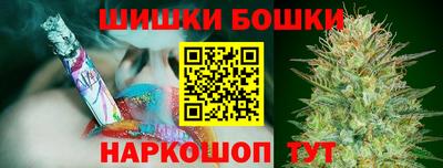 mix Ирбит
