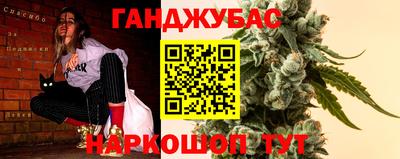 MESCALINE Изобильный