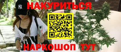 MESCALINE Изобильный