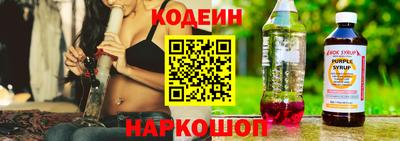 гашик Ипатово
