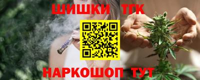 MESCALINE Изобильный