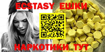 mix Ирбит
