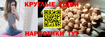 mix Ирбит