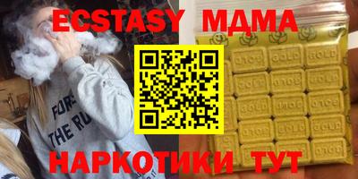 MESCALINE Изобильный